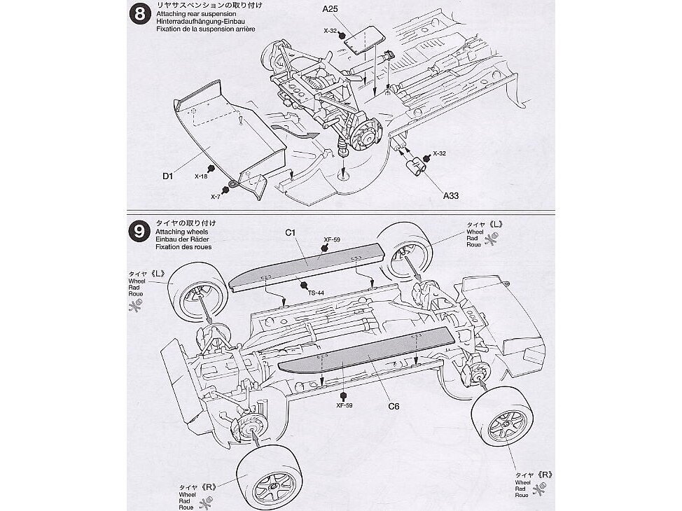 Tamiya - Nissan Calsonic Skyline GT-R (R34), 1/24, 24219 11 Tamiya - Nissan Calsonic Skyline GT-R (R34), 1/24, 24219 11