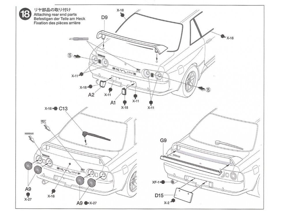 Tamiya - Nissan Skyline GT-R (R32) Nismo Custom, 1/24, 24341 15 Tamiya - Nissan Skyline GT-R (R32) Nismo Custom, 1/24, 24341 15