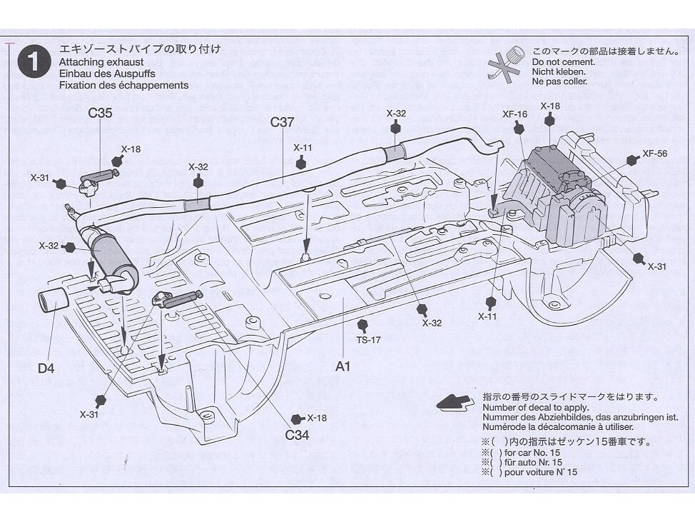 Tamiya - Peugeot 206 WRC, 1/24, 24221 8 Tamiya - Peugeot 206 WRC, 1/24, 24221 8
