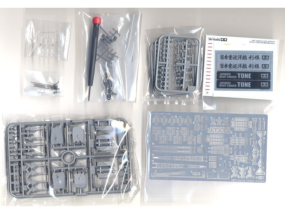 Tamiya - IJN Heavy Cruiser TONE, 1/350, 78024 6 Tamiya - IJN Heavy Cruiser TONE, 1/350, 78024 6