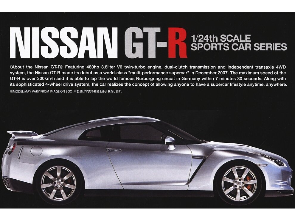 Tamiya - Nissan GT-R(R35), 1/24, 24300 2 Tamiya - Nissan GT-R(R35), 1/24, 24300 2