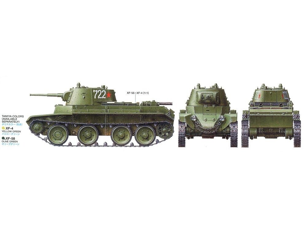 Tamiya - Russian Tank BT-7 Model 1937, 1/35, 35327 4 Tamiya - Russian Tank BT-7 Model 1937, 1/35, 35327 4