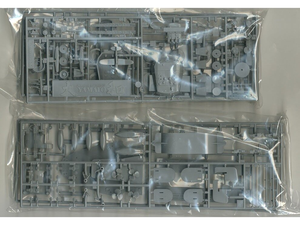 Tamiya - Yamato Japanese Battleship, 1/350, 78030 8 Tamiya - Yamato Japanese Battleship, 1/350, 78030 8
