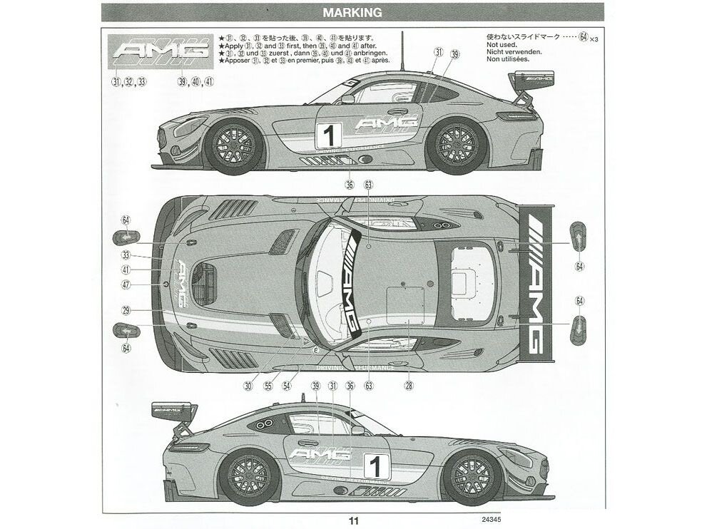 Tamiya - Mercedes AMG GT3, 1/24, 24345 15 Tamiya - Mercedes AMG GT3, 1/24, 24345 15