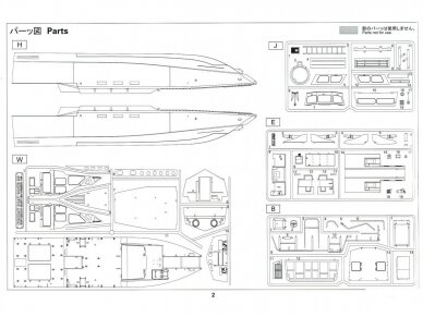 Tiger Model - Sweden CB-90 FSDT Assault Craft CB 90/Combat Boat 90, 1/35, 6293 11