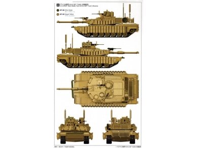 Tiger Model - M1A2 SEP TUSK II Abrams U.S. Main Battle Tank, 1/72, 09601 4