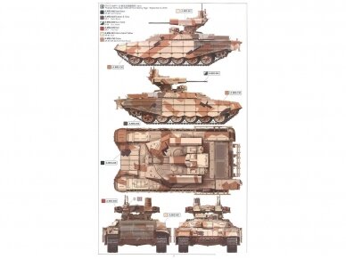 Tiger Model - Russian BMPT-72 Terminator II Uralvagonzavod BMPT-72 Fire Support Combat Vehicle, 1/35, 4611 9