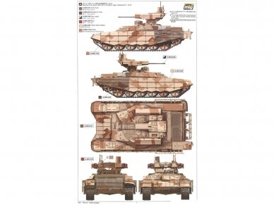 Tiger Model - Russian BMPT-72 Terminator II Uralvagonzavod BMPT-72 Fire Support Combat Vehicle, 1/35, 4611 6
