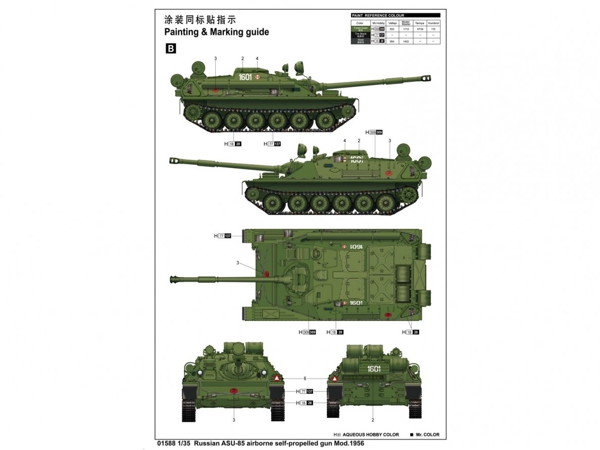 Trumpeter - Russian ASU-85 airborne self-propelled gun Mod.1956, 1/35, 01588 2