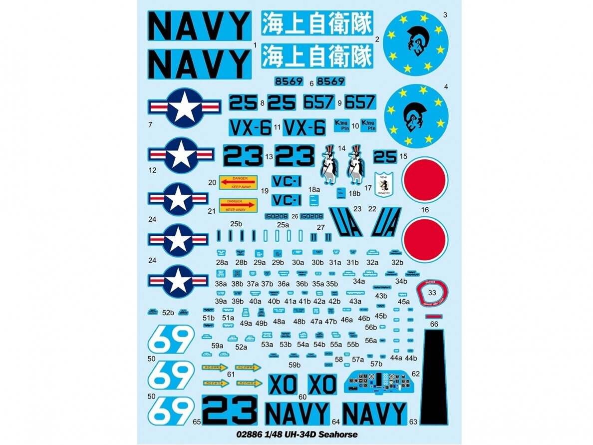 Trumpeter - UH-34D Seahorsen, 1/48, 02886 1
