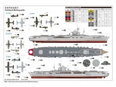 Trumpeter - Aircraft Carrier DKM Peter Strasser, 1/350, 05628