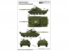 Trumpeter - Russian T-62 ERA (Mod. 1972), 1/35, 01556