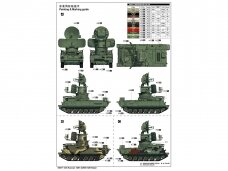 Trumpeter - Russian 1S91 SURN KUB Radar, 1/35, 09571