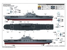 Trumpeter - USS Enterprise CV-6, 1/200, 03712