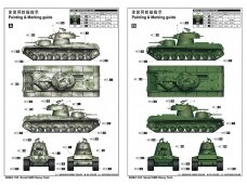 Trumpeter - Soviet SMK Heavy Tank, 1/35, 09584