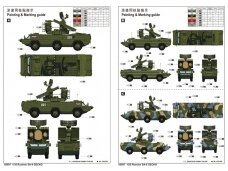 Trumpeter - Russian SA-8 Gecko, 1/35, 05597