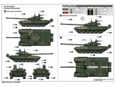 Trumpeter - Russian T-72B3 MBT, 1/35, 09508