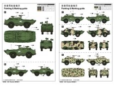 Trumpeter -  Russian BRDM-1, 1/35, 05596