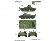 Trumpeter - Soviet IT-1 Missile tank, 1/35, 05541