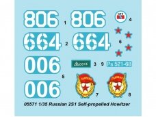 Trumpeter - Russian 2S1 Self-propelled Howitzer , 1/35, 05571