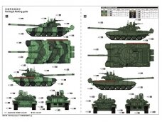 Trumpeter - Russian T-72B3M MBT, 1/35, 09510