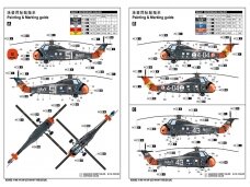 Trumpeter - H-34 Helicopter - Navy Rescue , 1/48, 02882