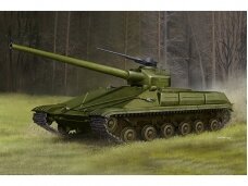 Trumpeter - Soviet T-74 Tank, 1/35, 09580