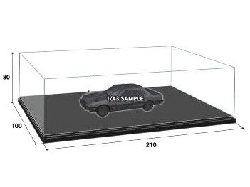 Trumpeter - Display case (Karp mudelile), for 1/48, 1/72 scale kits,210x100x80mm, 09817 2