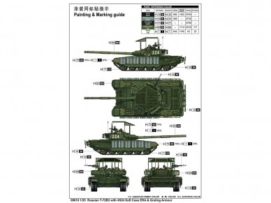 Trumpeter - Russian T-72B3 with 4S24 Soft Case ERA & Grating Armour, 1/35, 09610 20