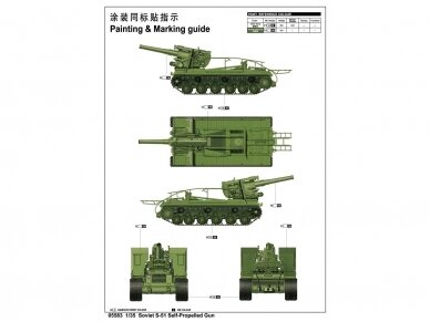 Trumpeter - Soviet S-51 Self-Propelled Gun, 1/35, 05583 1