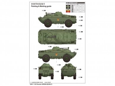 Trumpeter - Russian BRDM-2 early, 1/35, 05511 2