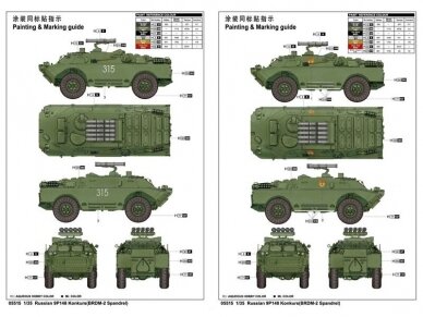 Trumpeter - Russian 9P148 Konkurs, 1/35, 05515 3