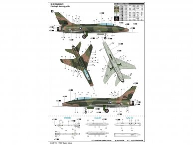 Trumpeter - F-100F Super Sabre, 1/32, 02246 18