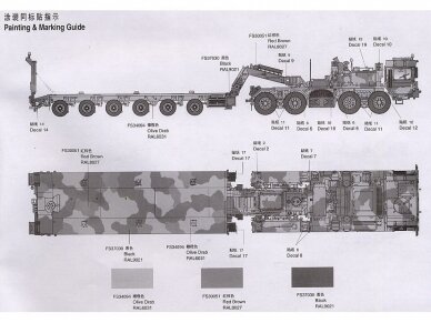 Trumpeter - Faun SLT-56 Panzertransporter, 1/35, 00203 6