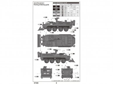 Trumpeter - M1132 Stryker Engineer Squad Vehicle w/SOB, 1/72, 07456 16