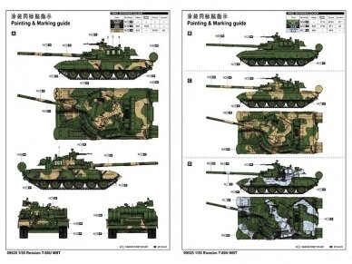 Trumpeter - Russian T-80U MBT, 1/35, 09525 15