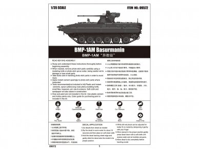 Trumpeter - BMP-1 Basurmanin IFV, 1/35, 09572 2
