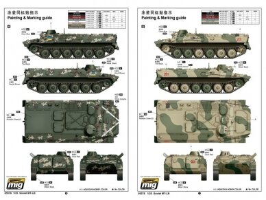 Trumpeter -  Soviet MT-LB , 1/35, 05578 2