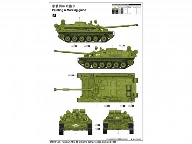 Trumpeter - Russian ASU-85 airborne self-propelled gun Mod.1956, 1/35, 01588 1