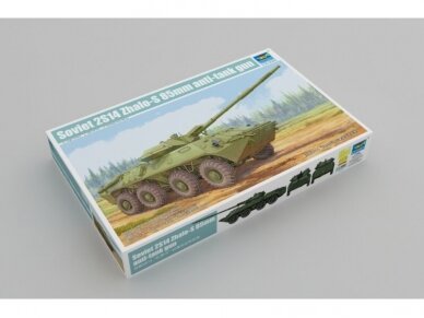 Trumpeter - Russian 2S14 Tank Destroyer, 1/35, 09536