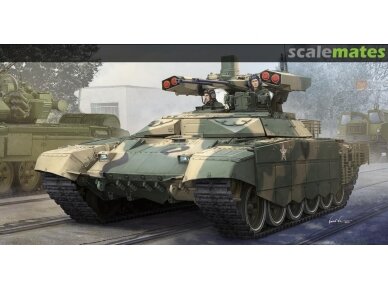 Trumpeter - Russian BMPT-72 Terminator-2, 1/35, 09515