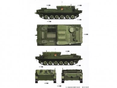 Trumpeter - Russian BTR-50PK APC, 1/35, 01582 5