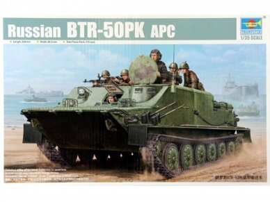 Trumpeter - Russian BTR-50PK APC, 1/35, 01582