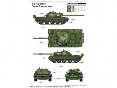 Trumpeter - Russian T-62 BDD Mod.1984, 1/35, 01553 1