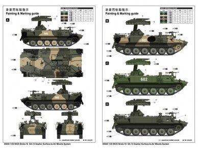 Trumpeter - Russian SA-13 GOPHER, 1/35, 05554 1