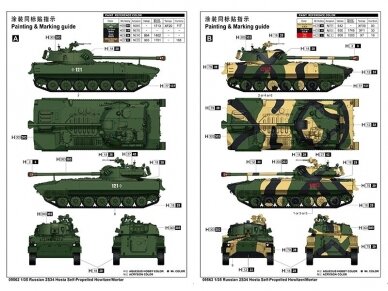 Trumpeter - 2S34 "Hosta" SPH, 1/35, 09562 2