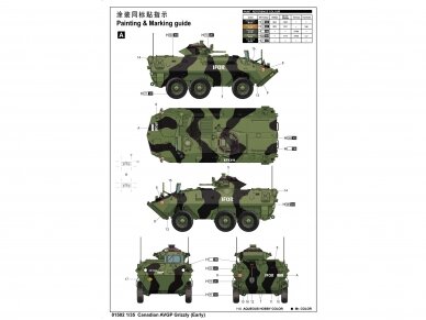 Trumpeter - Canadian AVGP Grizzly (Early), 1/35, 01502 2