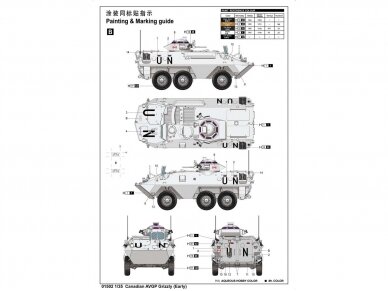 Trumpeter - Canadian AVGP Grizzly (Early), 1/35, 01502 3