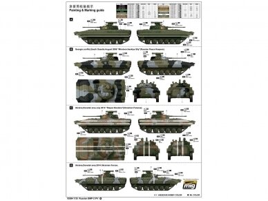 Trumpeter - Russian BMP-2 IFV, 1/35, 05584 10