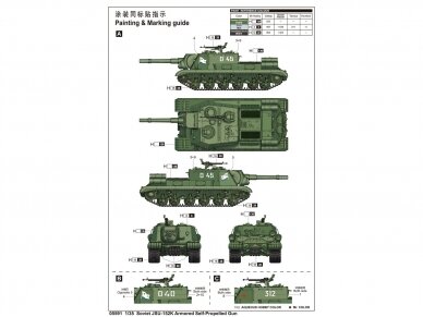 Trumpeter - Soviet JSU-152K Armored Self-Propelled Gun, 1/35, 05591 9